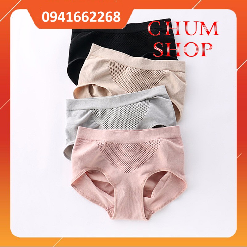 QUẦN LÓT NÂNG MÔNG KHÁNG KHUẨN 841# | BigBuy360 - bigbuy360.vn