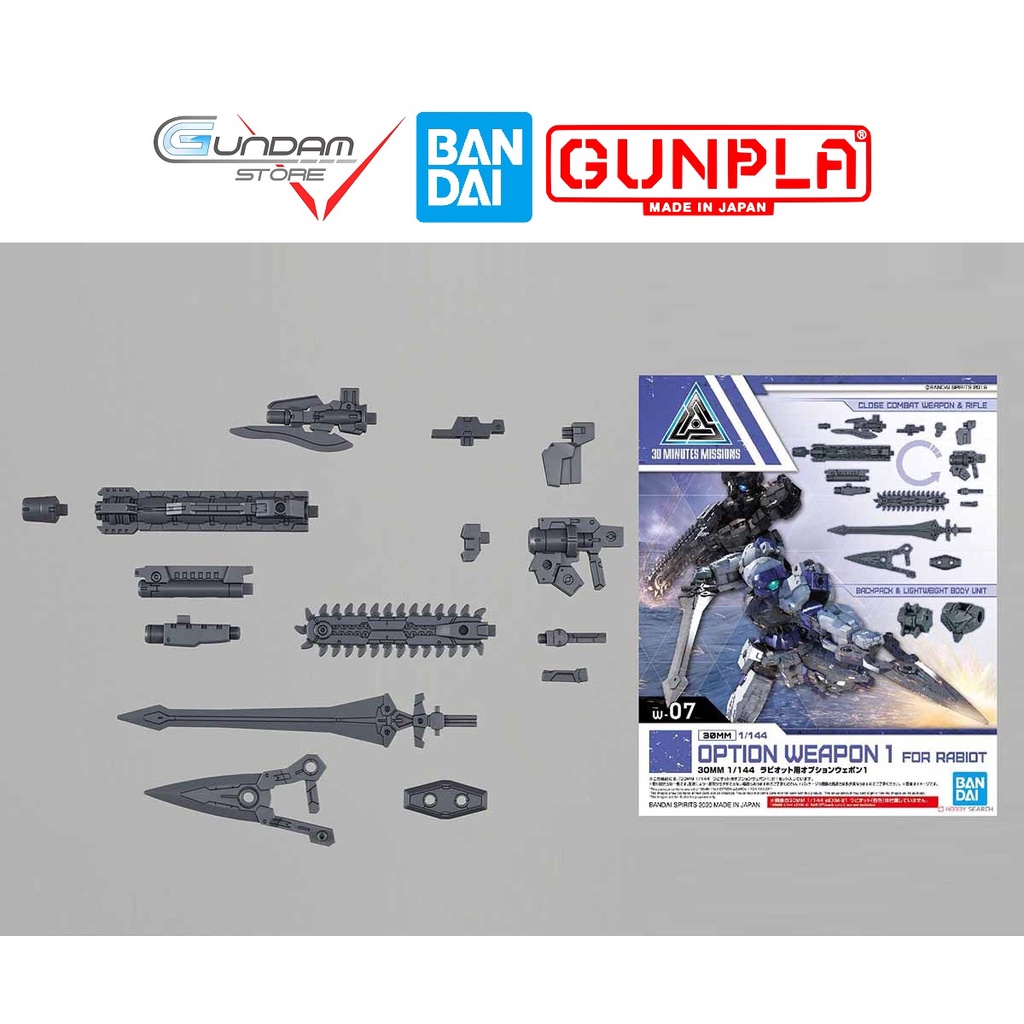 Mô Hình HG Option Weapon 1 Rabiot Eexm-21 1/144 Bandai 30MM Đồ Chơi Lắp Ráp Anime Nhật