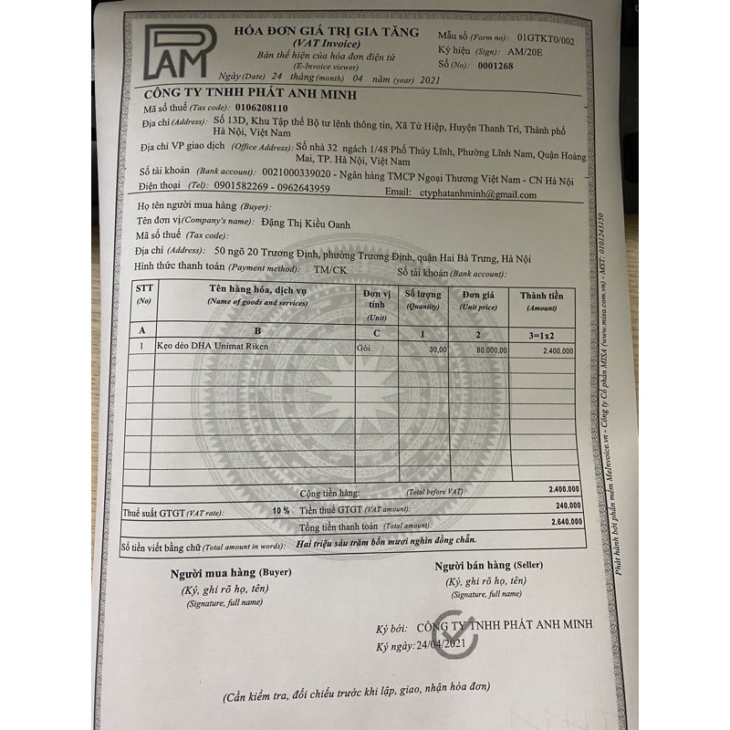 Kẹo dẻo hương hoa quả Unimart Nhật (Date 12/2022)