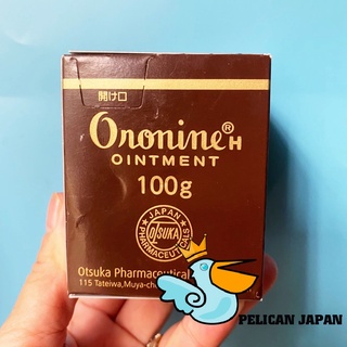 KEM ĐA NĂNG BÔI LÀNH VẾT THƯƠNG ORONINE H OITMENT 100G