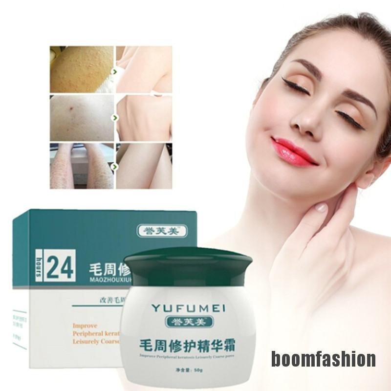 (hàng Mới Về) Kem Tái Tạo Làn Da Cơ Thể 50g