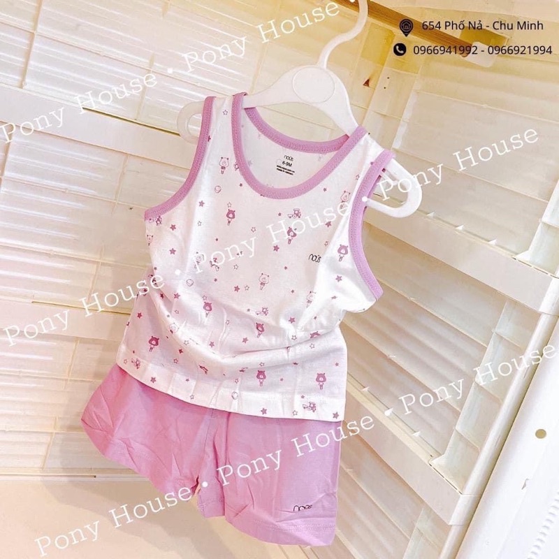 Link 2 Bộ ba lỗ Nous chất petit, air, mềm mát cho bé trai bé gái - Link 2