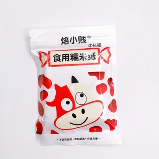 Giấy gạo bọc kẹo nougat 500c