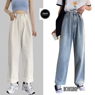 Quần Jean Trắng Ống Rộng Lưng Cao Gài Eo dáng dài BC033