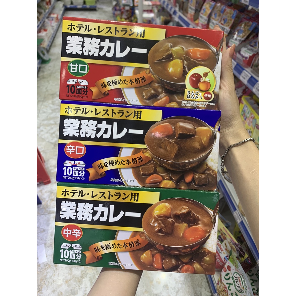 Viên Cari kiểu Nhật Kobe Bussan 200g