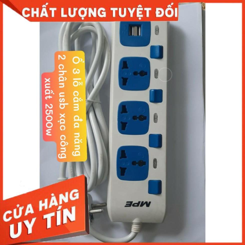 Ổ 3 LỖ CẮM 3 CHÂN 2 CỔNG XẠC ĐIỆN THOẠI DÂY 3M 2.5MM MPE