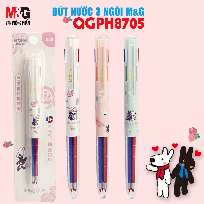 Bút Nước M&amp;G 3 Ngòi QGPH8705 - ngòi 0.5mm- màu xanh, đỏ, đen, thân có hoa và hình con thú dễ thương-1 cây