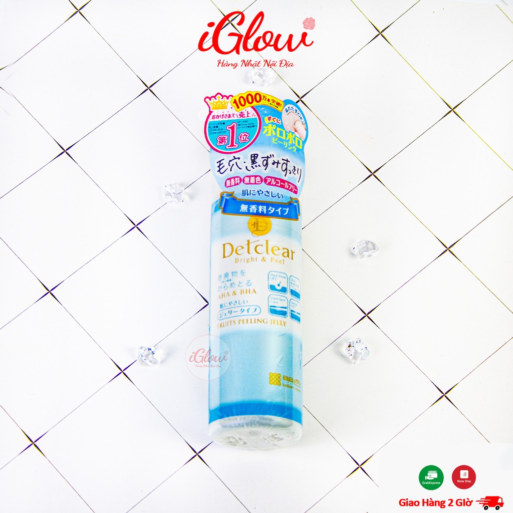  Gel tẩy tế bào chết Detclear 180ml Bright and Peel Nhật Bản