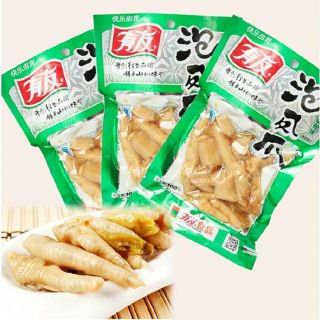 10 gói 100g chân gà yuyu ớt xanh muối cay ăn liền