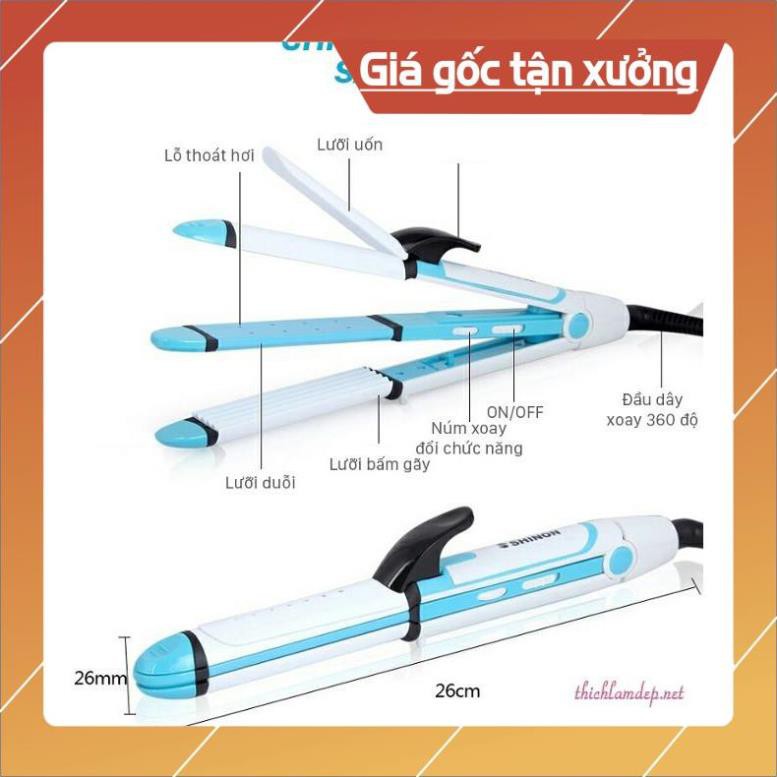 [GIÁ XƯỞNG] Máy tạo kiểu tóc 4 In 1 Shinon SH-8005