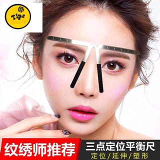 Thước đo chữ T ( phun xăm thẩm mỹ)