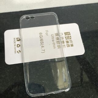 Ốp silicon cho iphone 6/6s,6plus/6splus giá sock  (vthm9)