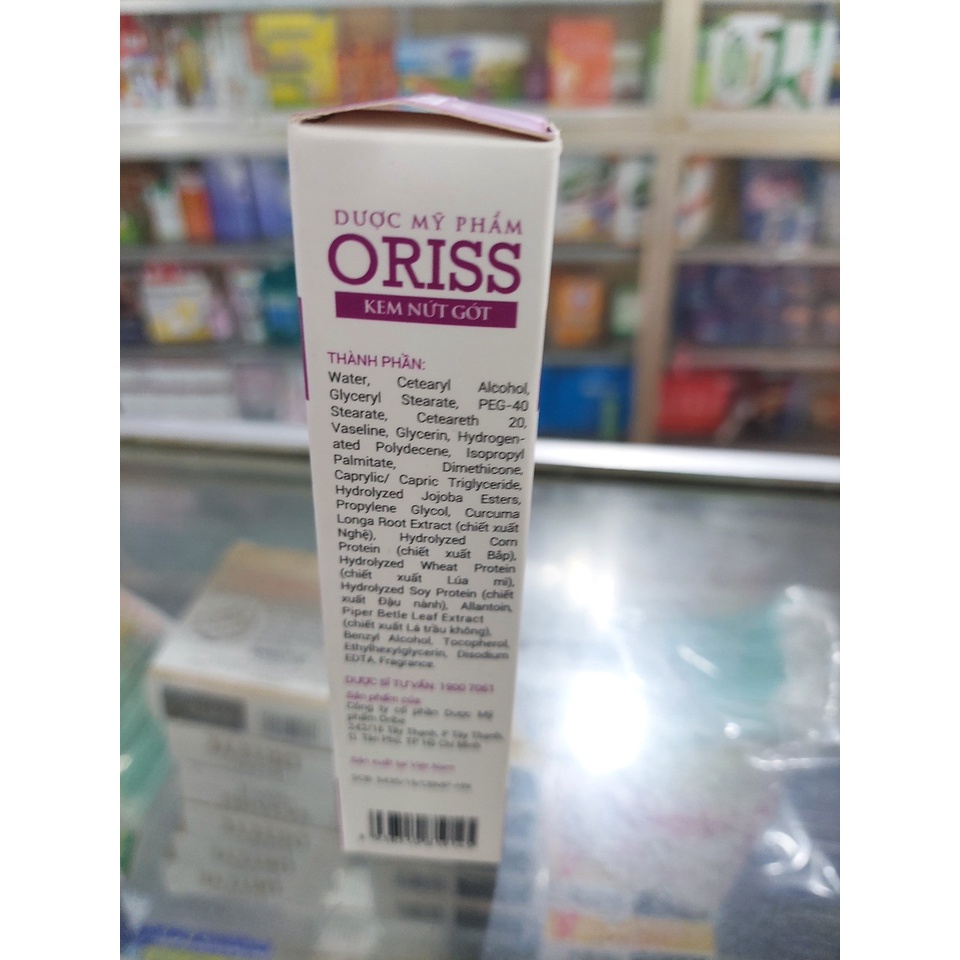 Kem nứt gót Oriss - 30gram