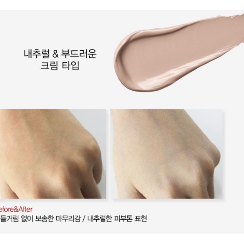 [MINISZE 10ml]Kem trang điểm Céll Fùsion C Protection Skin Blemish Balm 15ml | BigBuy360 - bigbuy360.vn