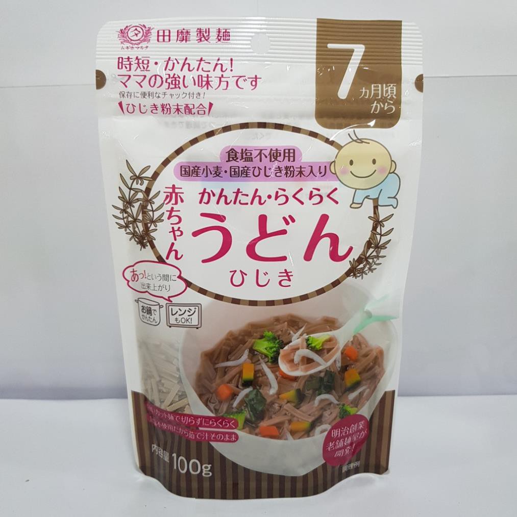 Mì cho bé, Mì Somen Rau Củ Akachan Tách Muối Nhật Bản cho bé ăn dặm từ 5 tháng tuổi - Shop Mẹ Khoai