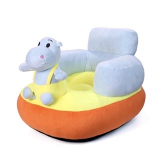 Ghế Tập Ngồi Bông Hình Thú cho bé Hkm Pediasure