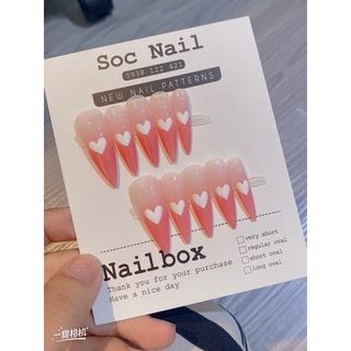 Nail box ombre