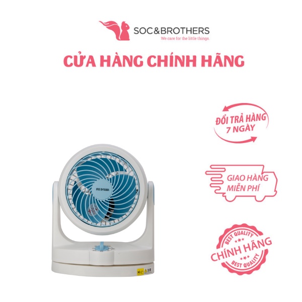 Quạt đối lưu không khí Iris Ohyama PCF-HD15CA màu xanh