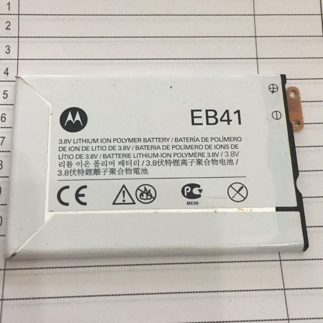 Pin motorola EB41 dùng cho droi 4 XT894