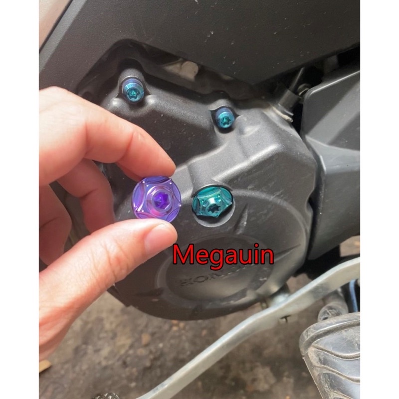 Ốc Bưởng Điện Wave 50/100/110 Titan &amp; Salaya