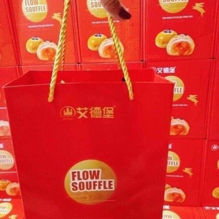 Bánh Trứng Chảy Liu Flow