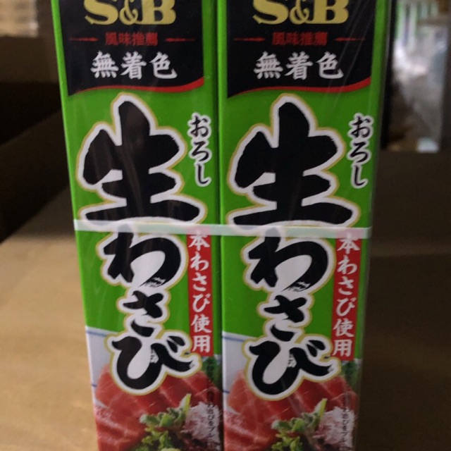 MÙ TẠC WASABI NHẬT BẢN