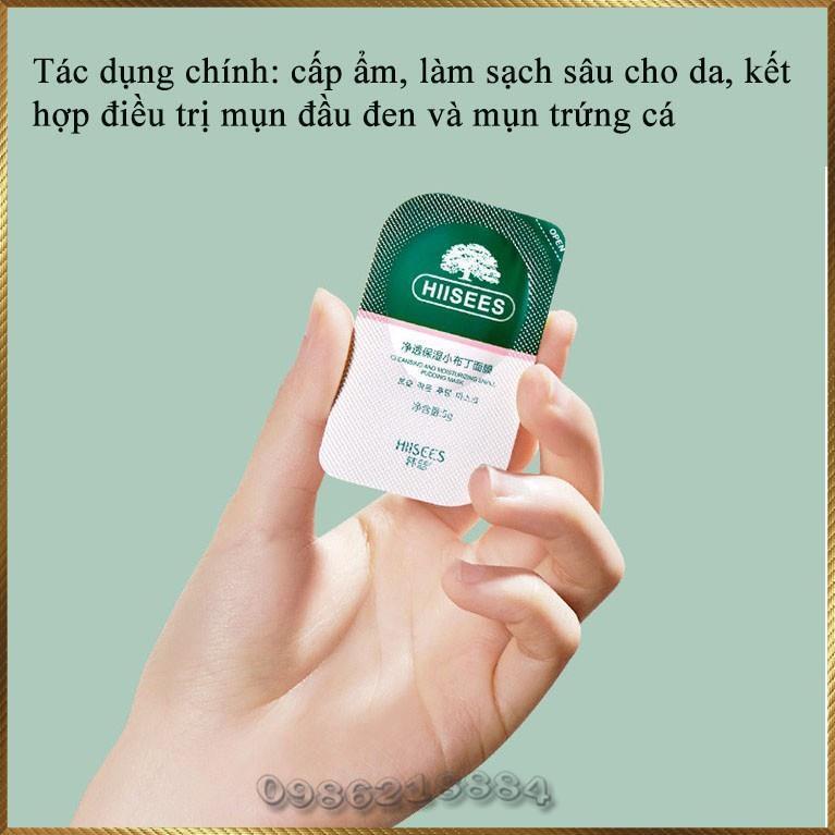 Bộ 8 hộp mặt nạ đất sét Trà Xanh Hiisees Pudding Mask làm sáng và sạch sâu cho da HPM7