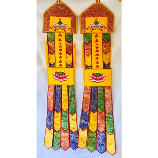 Phướn,tràng phan treo 1m, 1m2, 1m5 (danh hiệu: a di đà, quan âm, bổn sư, thế chí, dược sư, địa tạng } loại 1