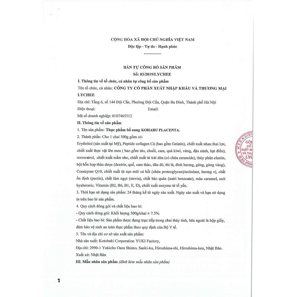 Nước uống Koharu COLLAGEN & PLACENTA 500ml | BigBuy360 - bigbuy360.vn