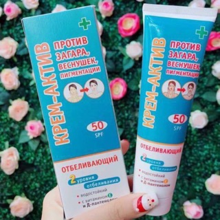 Kem Chống Nắng Nga KPEM SPF 50++