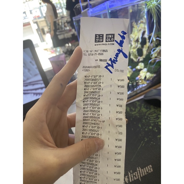 Kính cản tia Uv uniqlo