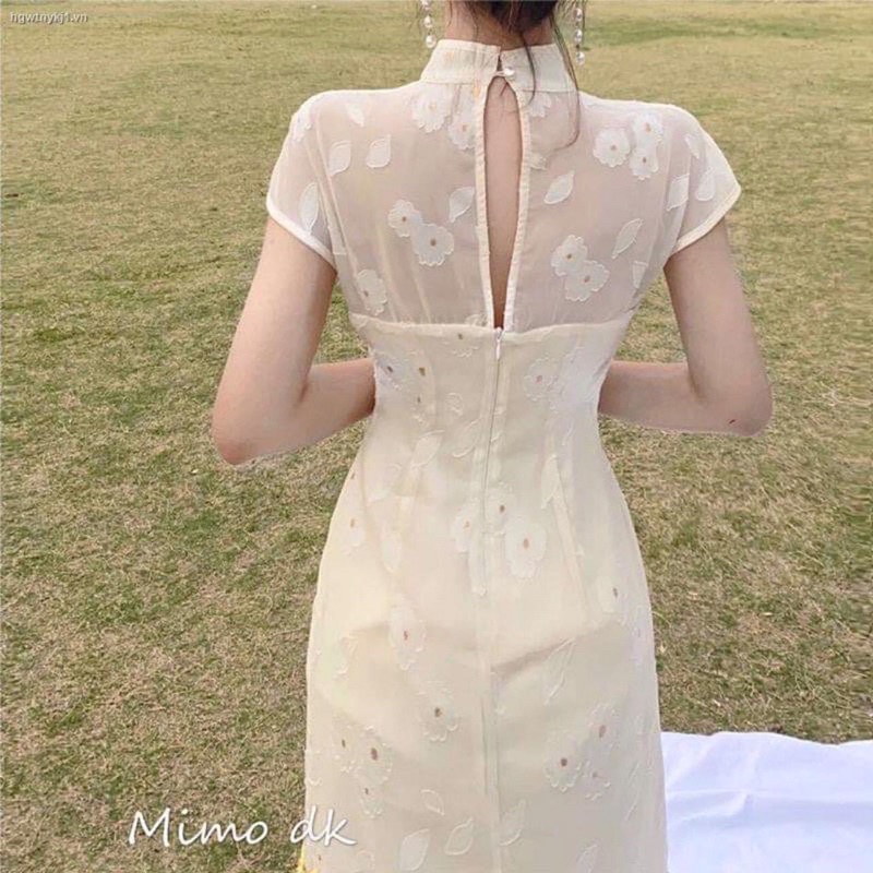 SƯỜN XÁM KEM KT33