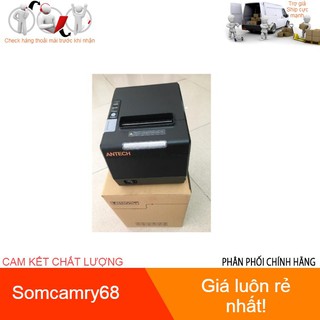 Máy in hóa đơn nhà bếp Antech PRP850