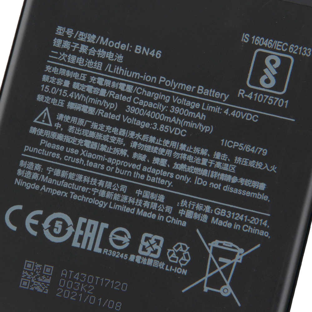 [Bảo hành đổi mới] Pin Xiaomi Redmi Note 8 Redmi 7 BN46