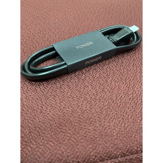 Nguồn điện đầu HANET (Power Adapter HANET)
