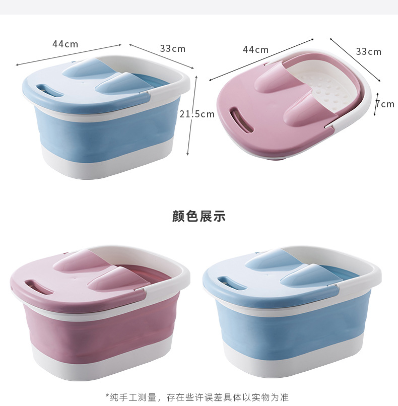 Bồn Ngâm Chân Gấp Gọn Kiểu Nhật Bản Tiện Dụng 527 | BigBuy360 - bigbuy360.vn