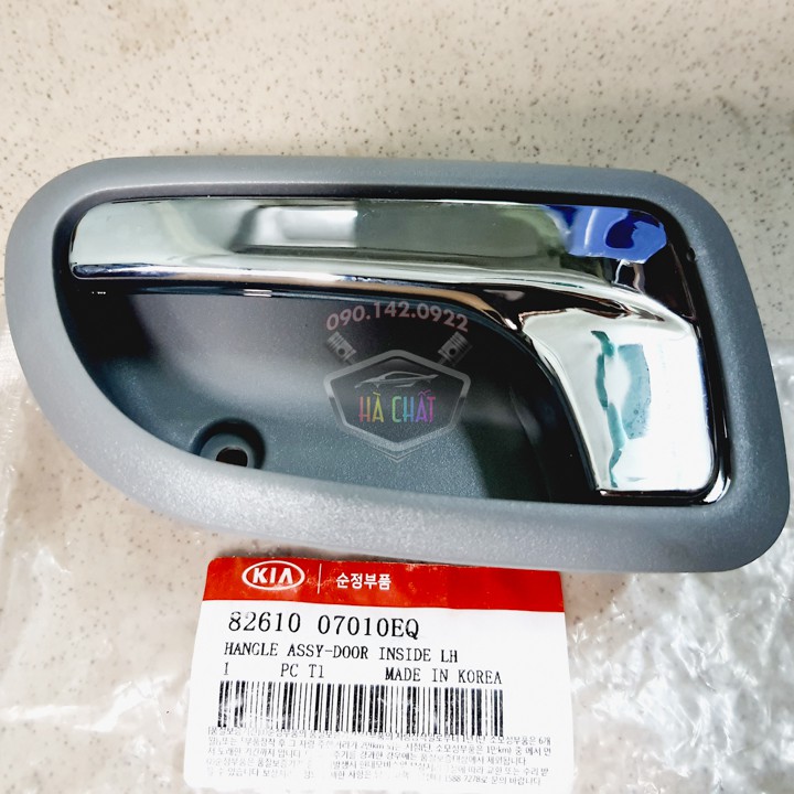 Tay Mở (Nắm Cửa) Trong Mạ Crom KIA MORNING 2005 - 2010 KIA PICANTO 82610-07010EQ