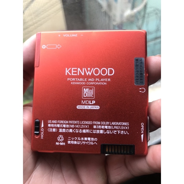 Máy nghe nhạc sony MD MZ-S1