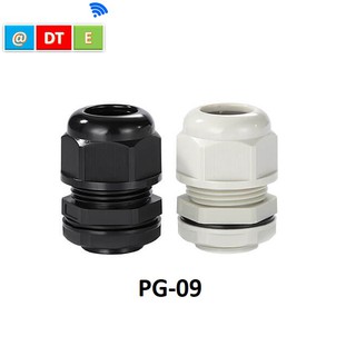 ỐC SIẾT CÁP NHỰA KÍN NƯỚC PG-09, Giá cho 10 cái