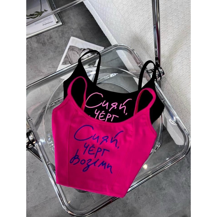 Áo hia dây in chữ Crush