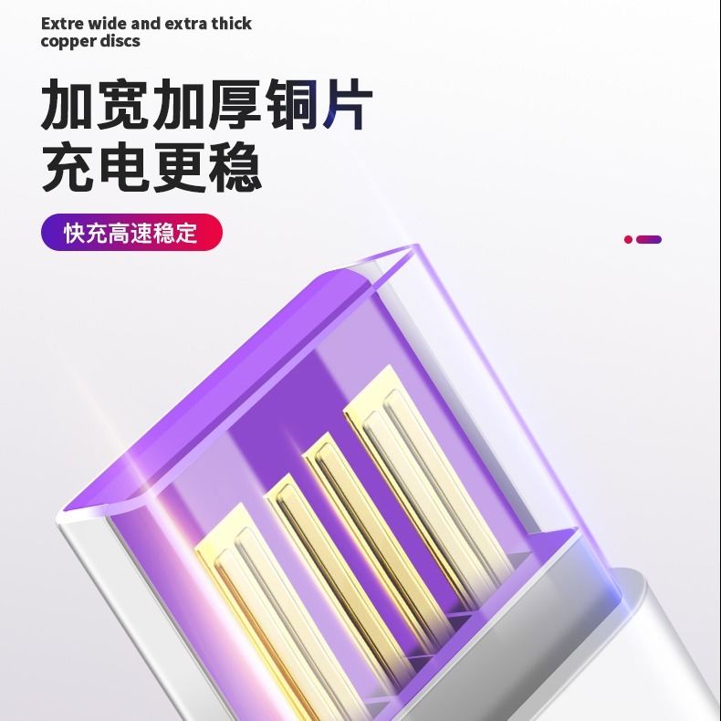 Dây Cáp Sạc Nhanh Cho Tecno Spark 6 7 8p 16 17p pro pop 4 5 pova 2 8 p