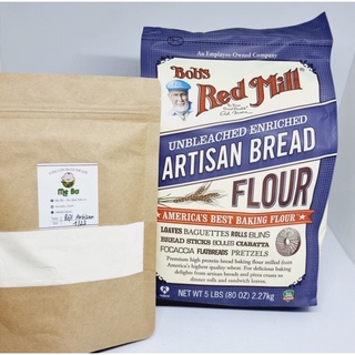 TỔNG HỢP ĐỒ LÀM BÁNH CHO CON ĂN DẶM HỮU CƠ GÓI NHỎ