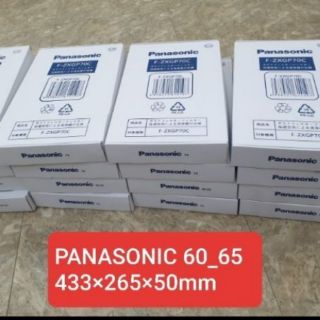 Màng hepa Panasonic VX60_65 thay thế chất lượng tiêu chuẩn Japan