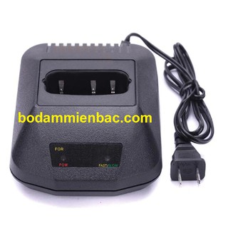 Sạc bộ đàm Kenwood TK-2107, KSC-15