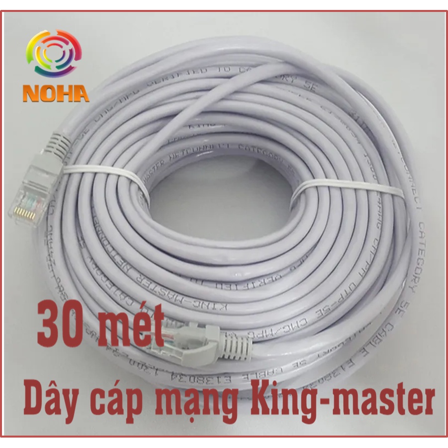 Dây cáp mạng LAN Internet bấm sẵn KingMaster dài 30 mét (chuẩn 30 mét)