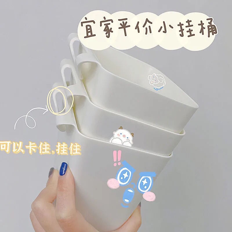 Giỏ đựng đồ treo đa chức năng sáng tạo