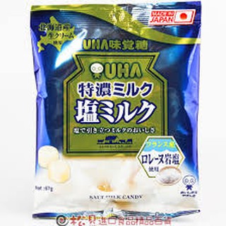 Kẹo sữa UHA vị muối Nhật Bản 67g