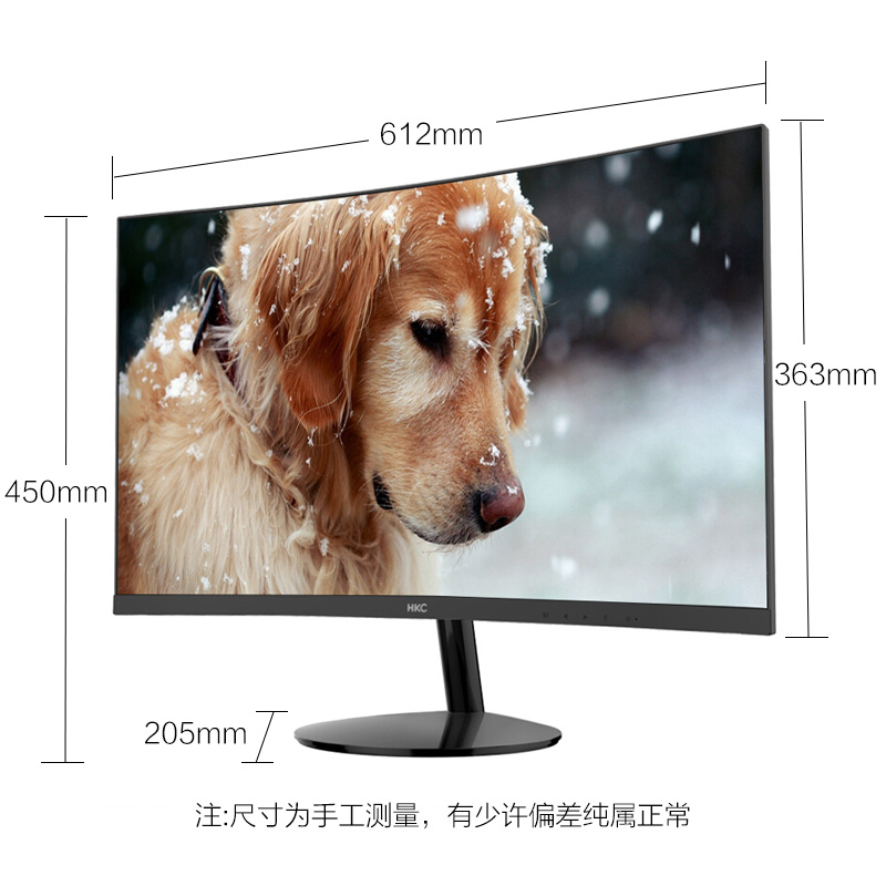 HKC C270 27 inch thương mại văn phòng gia dụng bảo vệ mắt màn hình hdmi không có đường viền HD LCD Máy tính để bàn 1080P