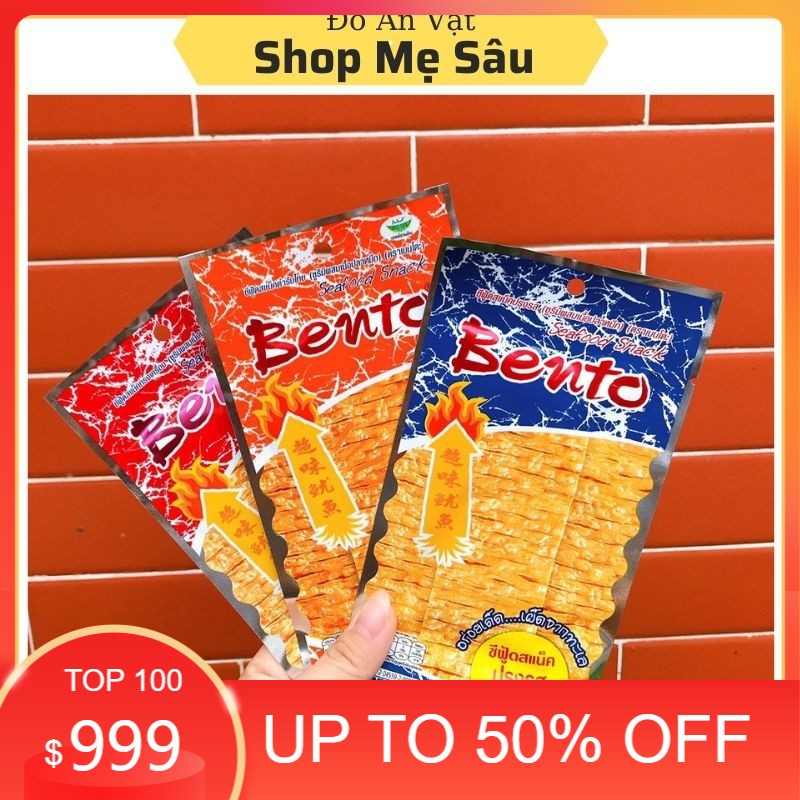 Mực Bento 💖FREESHIP 💖 Gói 6g Snack Mực Bento Thái Lan Đủ 3 Vị
