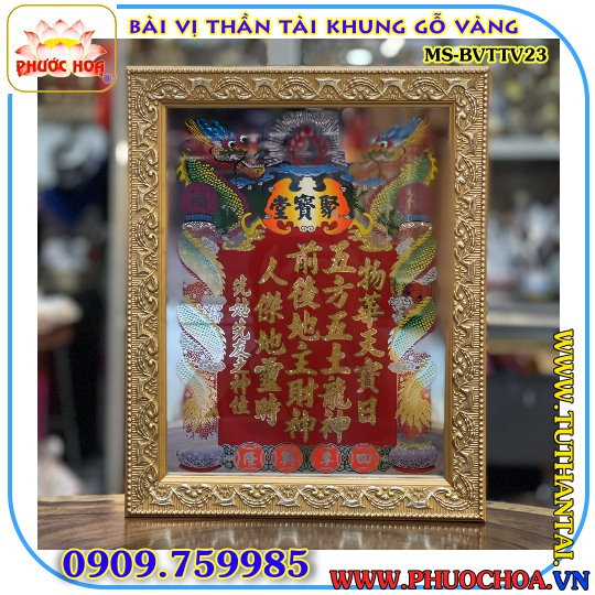 Bài Vị Thần Tài Ông Địa - Đồ thờ cúng Phước Hoa